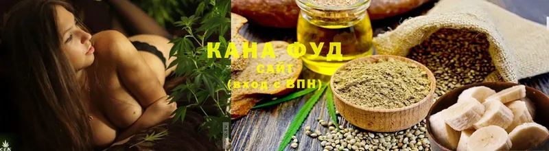 дарнет шоп  Кимовск  Canna-Cookies марихуана 