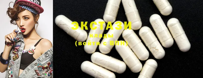 даркнет сайт  Кимовск  blacksprut tor  Ecstasy 99% 