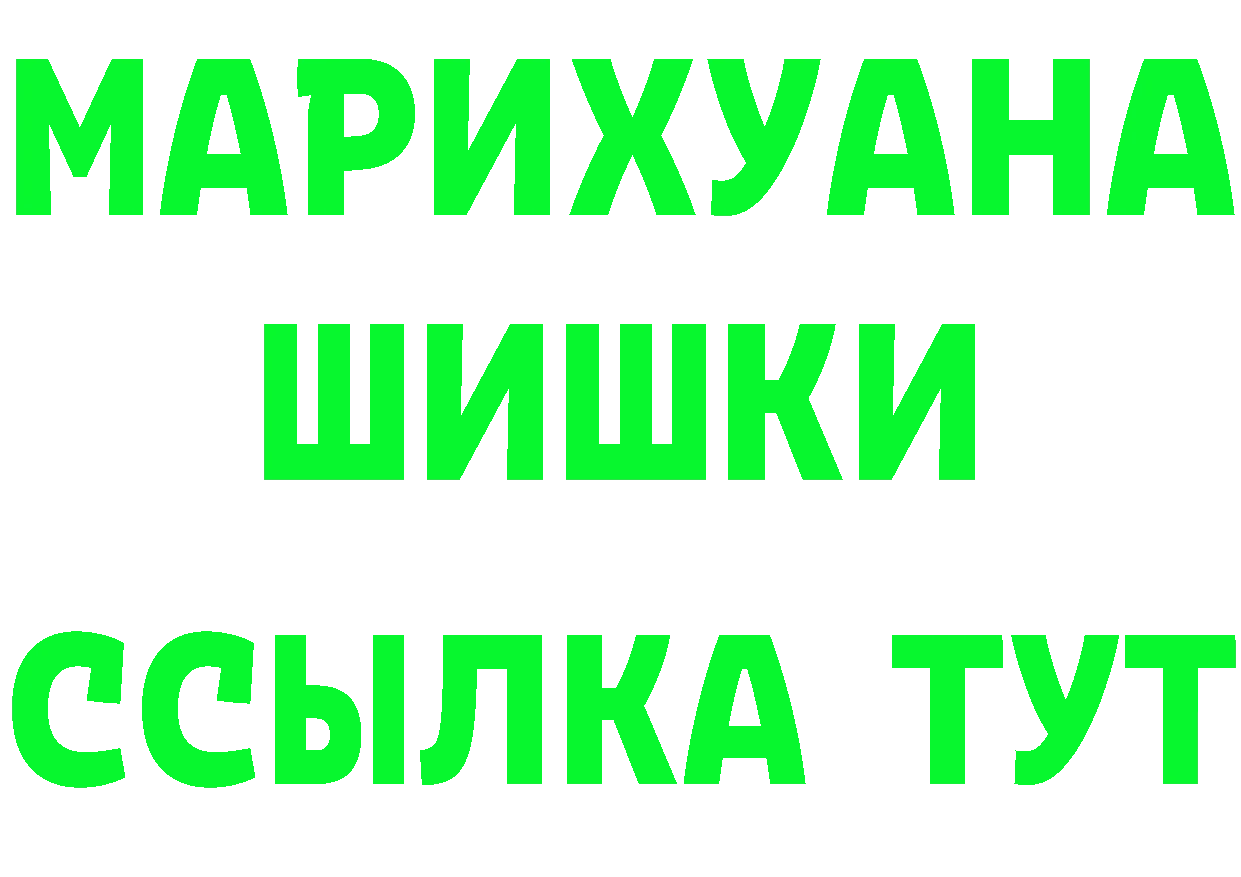 Продажа наркотиков это формула Кимовск